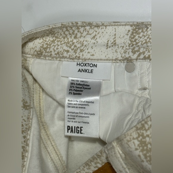 PAIGE Women's Tan Patterned Skinny Jeans - Picture 10 of 10